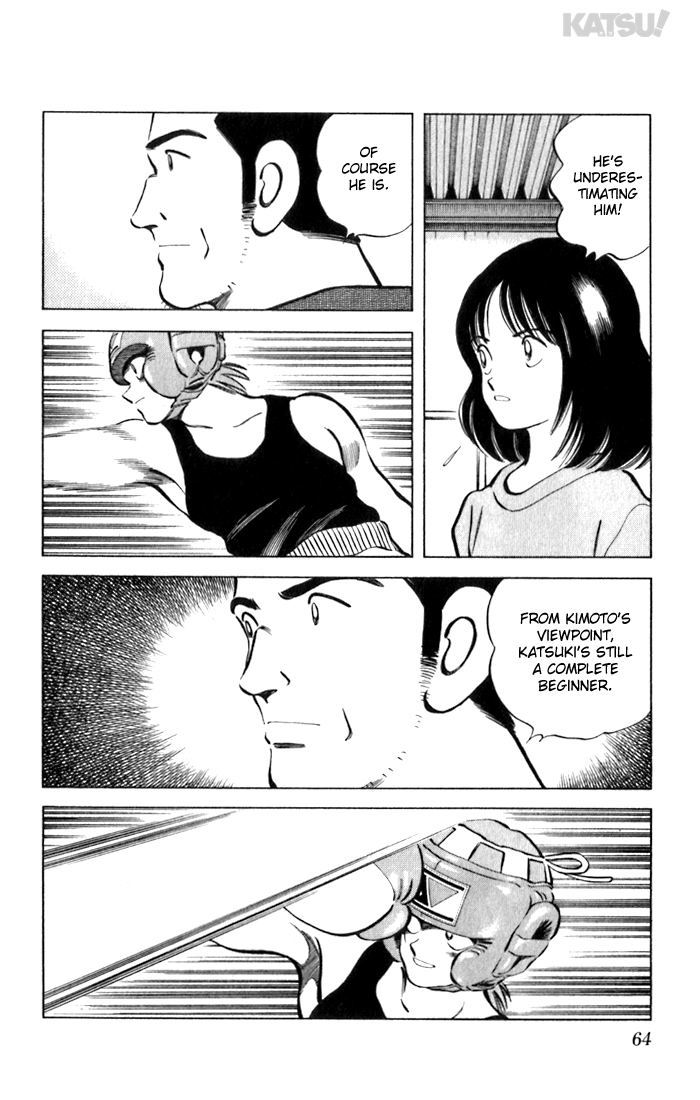 Katsu Chapter 62 page 6 - Chapter 62: Left Plan