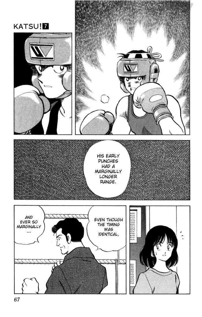 Katsu Chapter 62 page 9 - Chapter 62: Left Plan