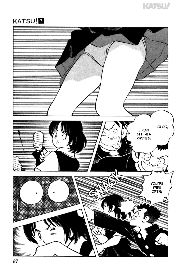 Katsu Chapter 63 page 11 - Chapter 63: Starting