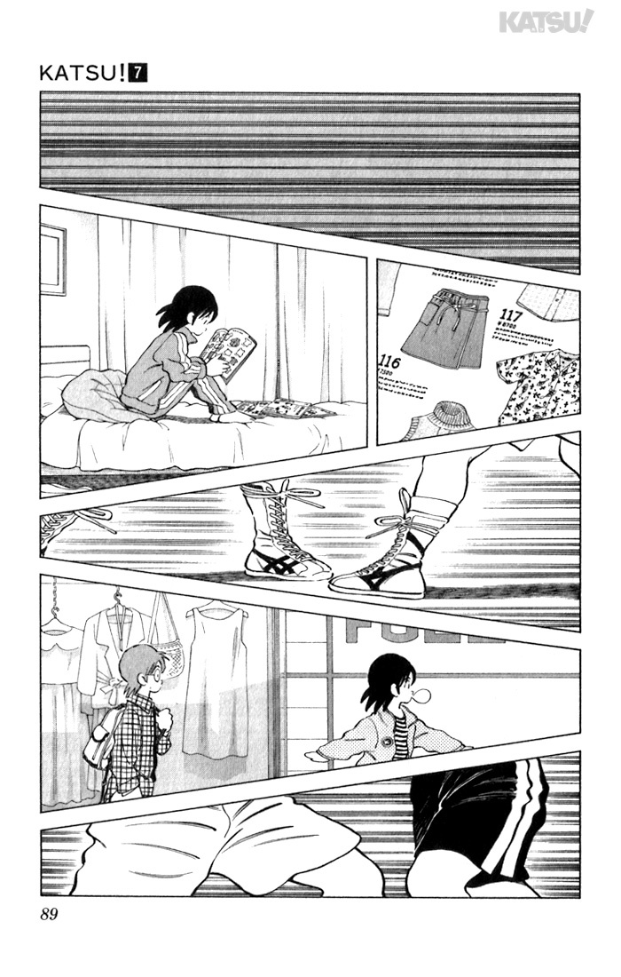 Katsu Chapter 63 page 13 - Chapter 63: Starting