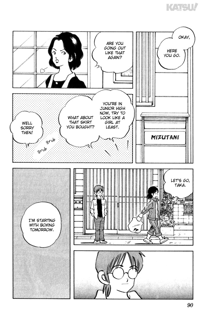 Katsu Chapter 63 page 14 - Chapter 63: Starting