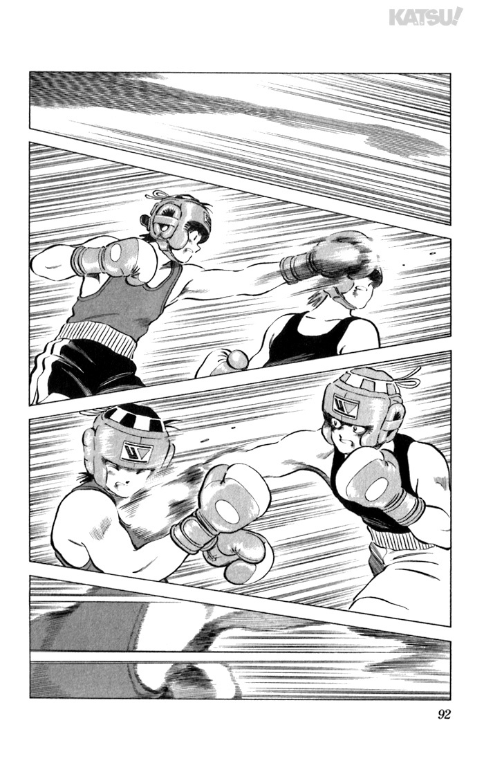 Katsu Chapter 63 page 16 - Chapter 63: Starting