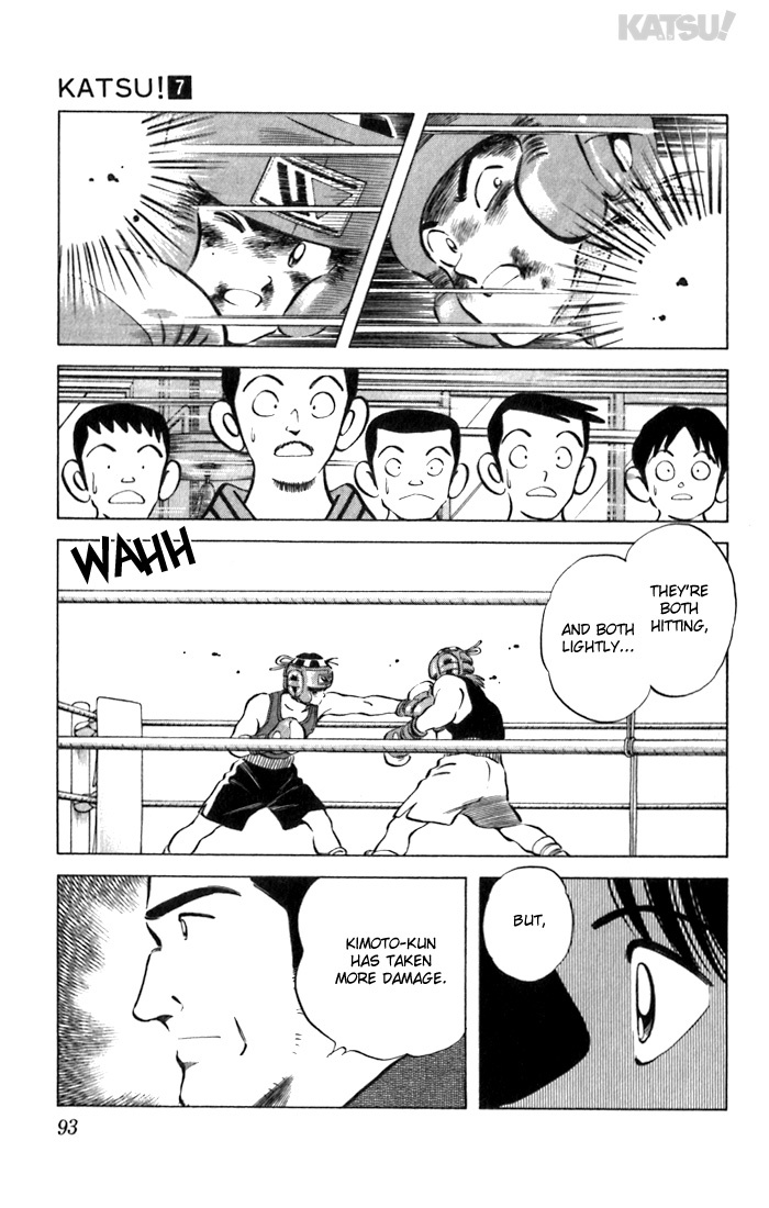 Katsu Chapter 63 page 17 - Chapter 63: Starting