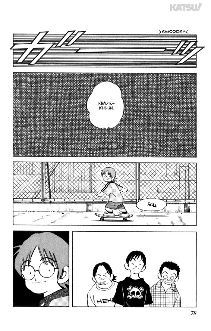 Katsu Chapter 63 page 2 - Chapter 63: Starting