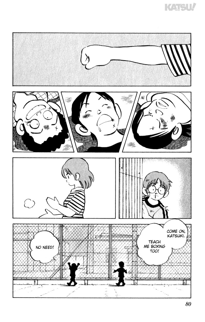 Katsu Chapter 63 page 4 - Chapter 63: Starting