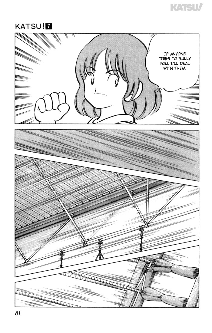 Katsu Chapter 63 page 5 - Chapter 63: Starting