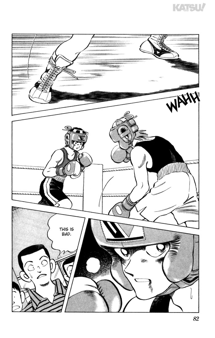 Katsu Chapter 63 page 6 - Chapter 63: Starting