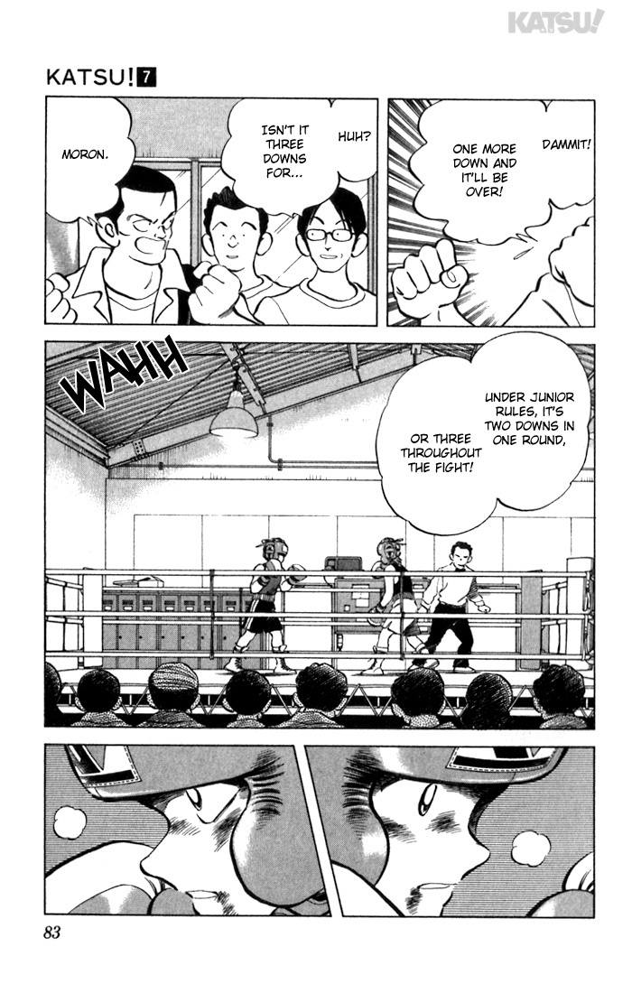 Katsu Chapter 63 page 7 - Chapter 63: Starting