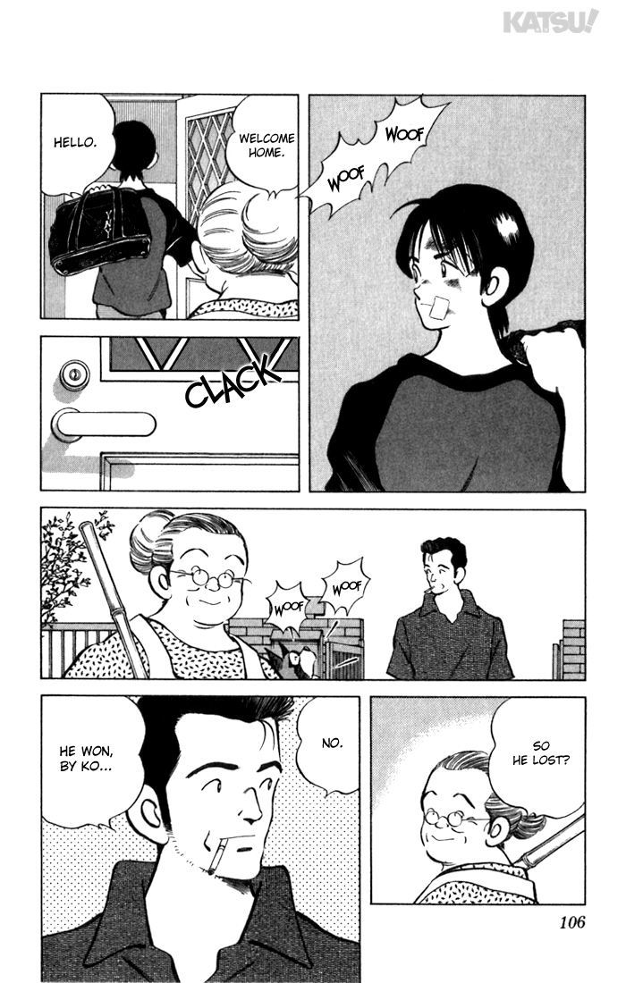 Katsu Chapter 64 page 12 - Chapter 64: He lost?
