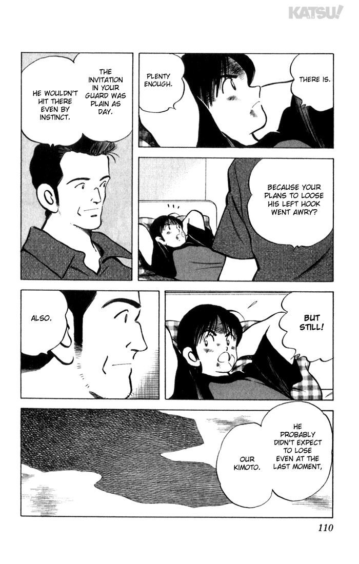 Katsu Chapter 64 page 16 - Chapter 64: He lost?