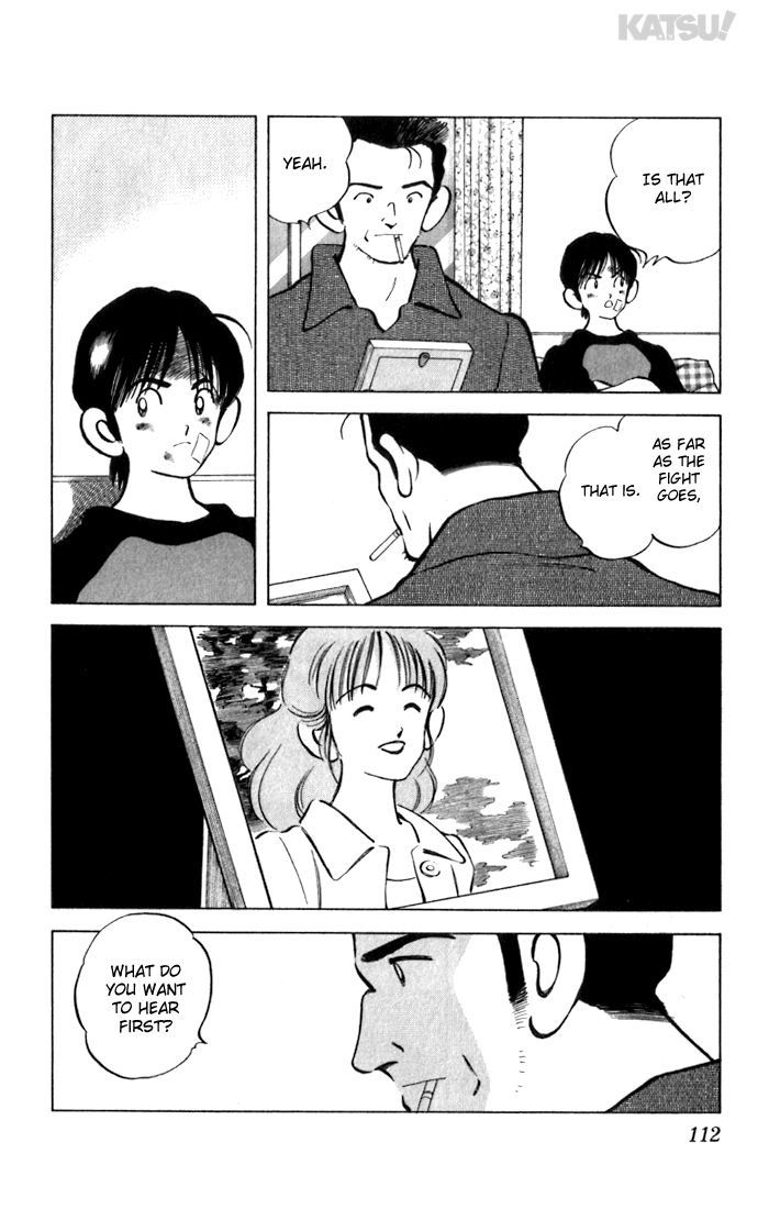 Katsu Chapter 64 page 18 - Chapter 64: He lost?