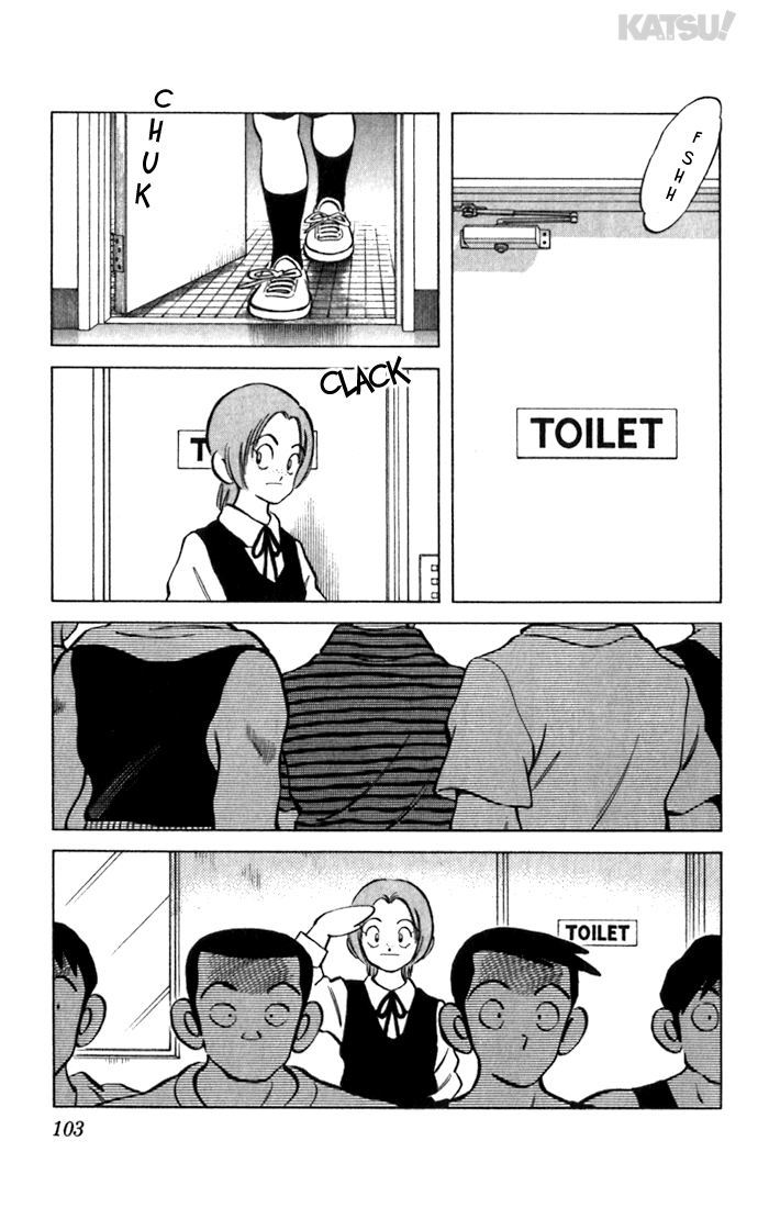 Katsu Chapter 64 page 9 - Chapter 64: He lost?
