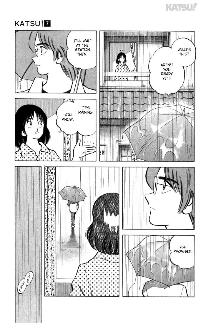 Katsu Chapter 65 page 13 - Chapter 65: For three
