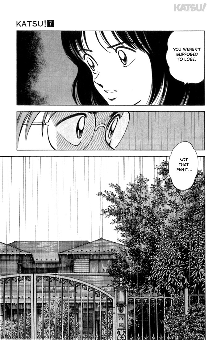Katsu Chapter 65 page 17 - Chapter 65: For three
