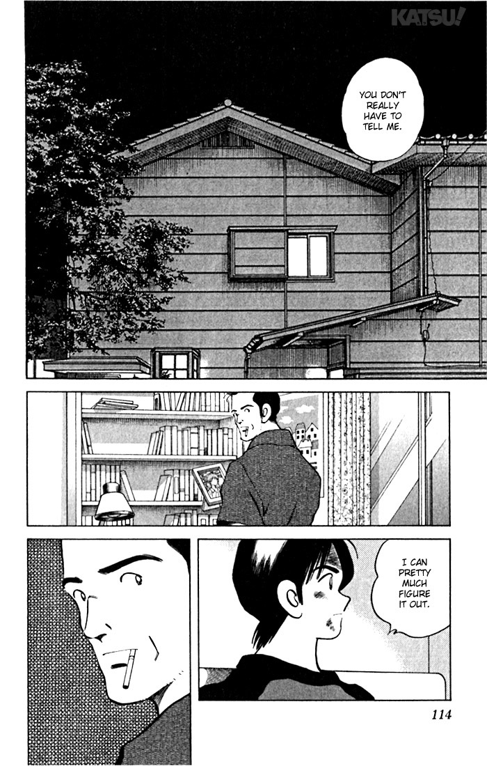 Katsu Chapter 65 page 2 - Chapter 65: For three