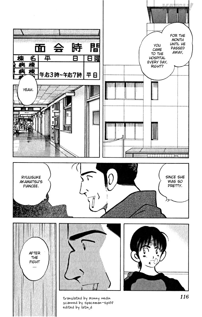 Katsu Chapter 65 page 4 - Chapter 65: For three
