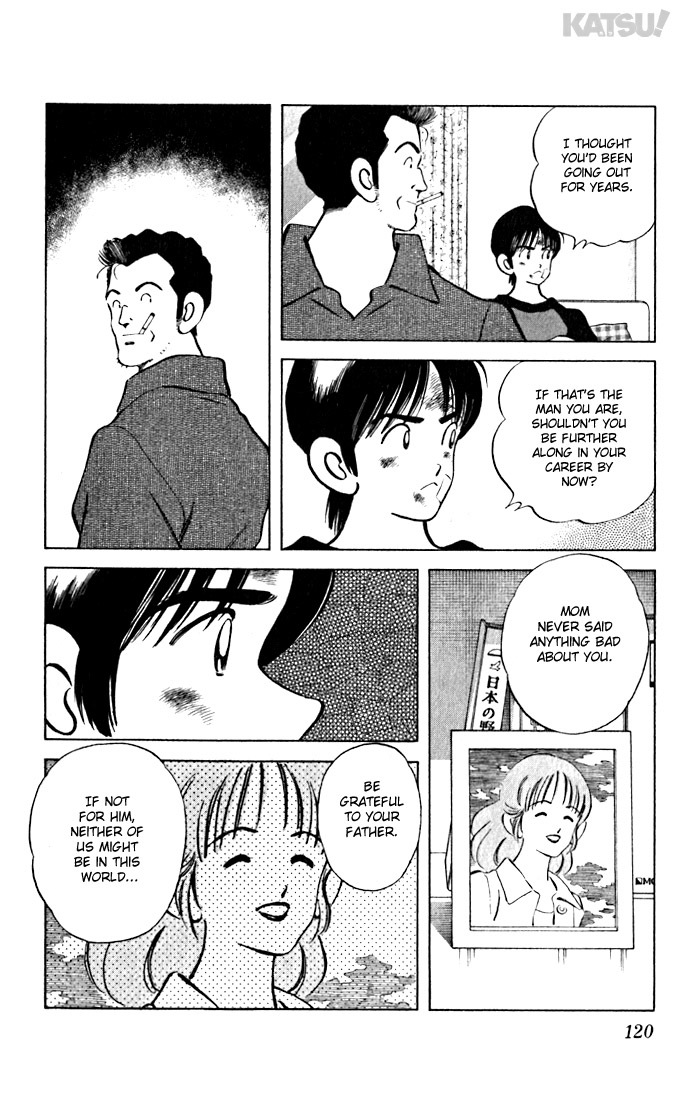Katsu Chapter 65 page 8 - Chapter 65: For three
