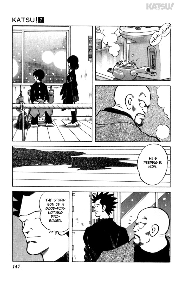 Katsu Chapter 66 page 17 - Chapter 66: Just watching?