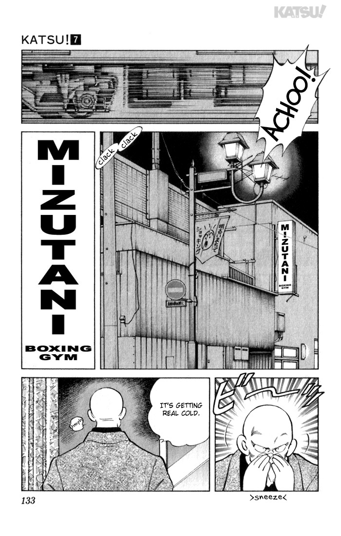 Katsu Chapter 66 page 3 - Chapter 66: Just watching?