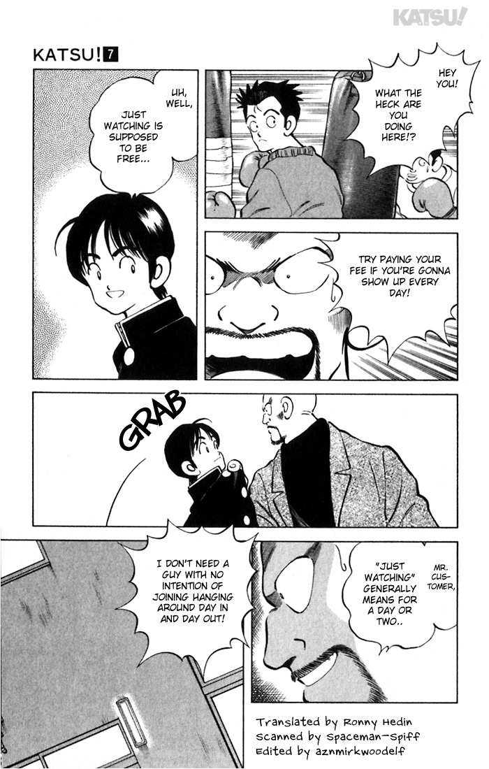 Katsu Chapter 66 page 5 - Chapter 66: Just watching?