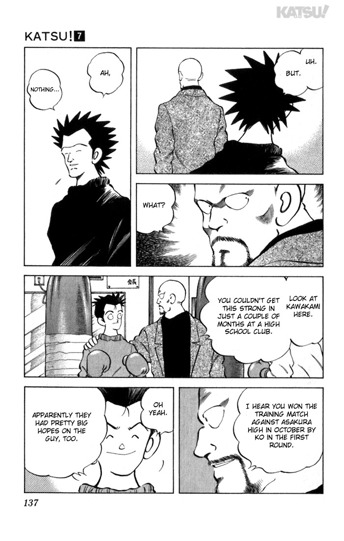 Katsu Chapter 66 page 7 - Chapter 66: Just watching?