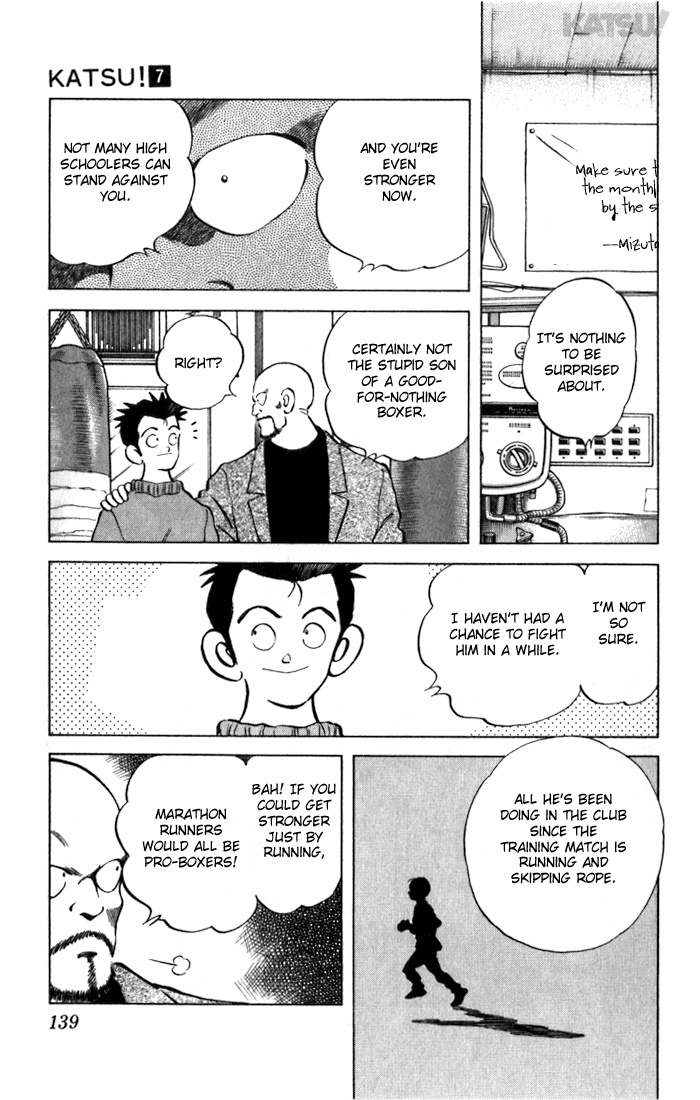 Katsu Chapter 66 page 9 - Chapter 66: Just watching?