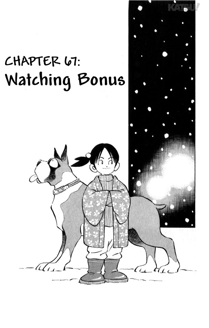Katsu Chapter 67 page 1 - Chapter 67: Watching Bonus