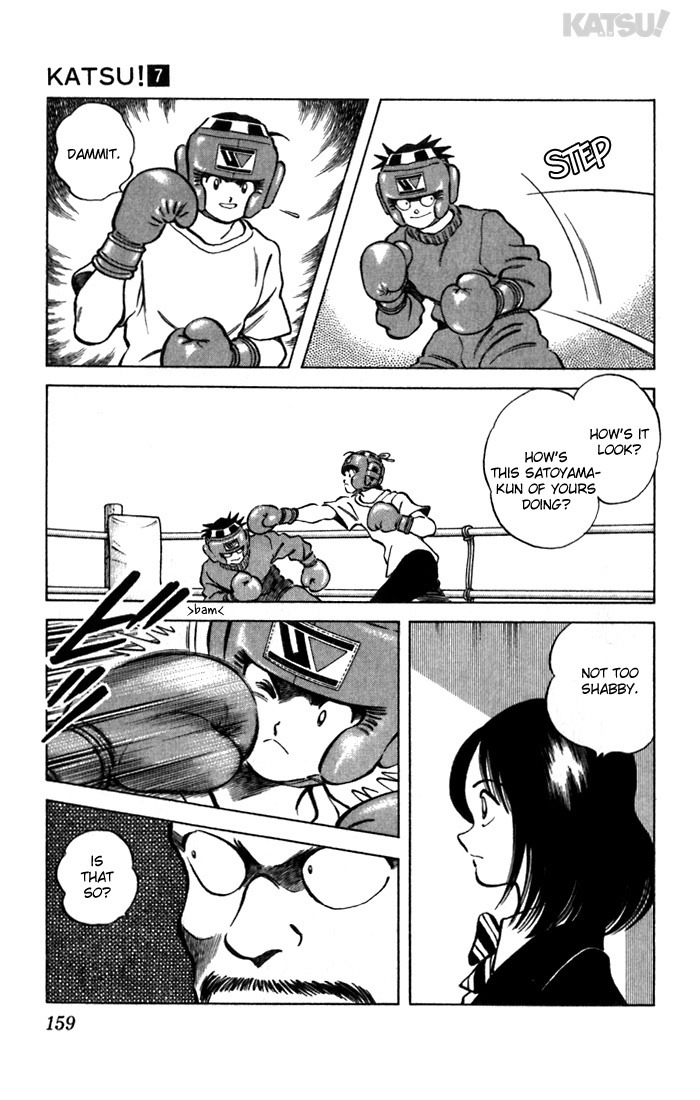 Katsu Chapter 67 page 11 - Chapter 67: Watching Bonus