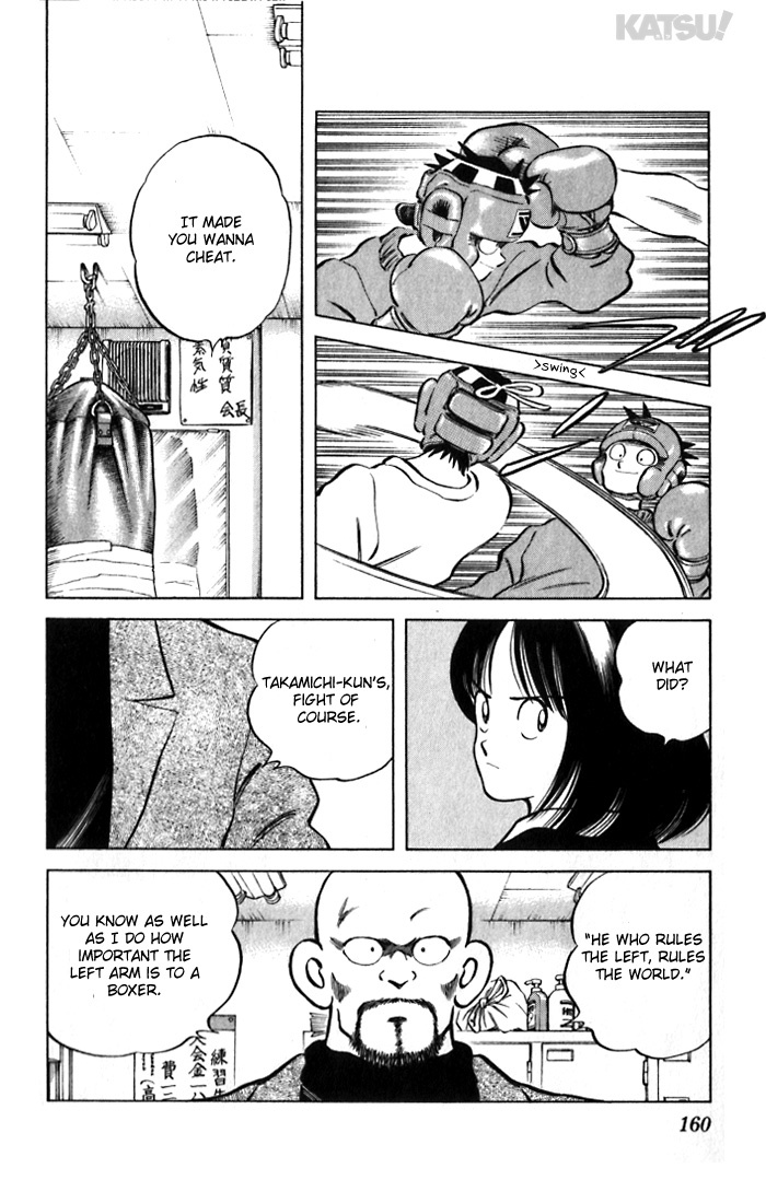 Katsu Chapter 67 page 12 - Chapter 67: Watching Bonus