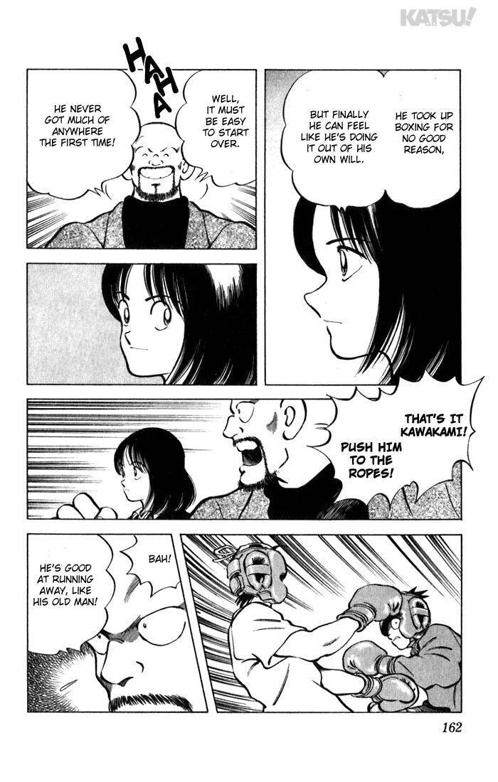 Katsu Chapter 67 page 14 - Chapter 67: Watching Bonus