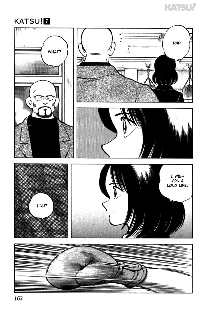 Katsu Chapter 67 page 15 - Chapter 67: Watching Bonus