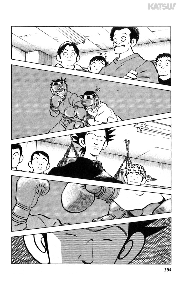 Katsu Chapter 67 page 16 - Chapter 67: Watching Bonus
