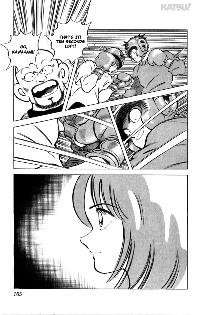 Katsu Chapter 67 page 17 - Chapter 67: Watching Bonus