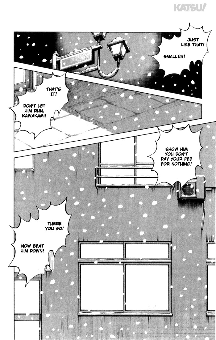 Katsu Chapter 67 page 18 - Chapter 67: Watching Bonus
