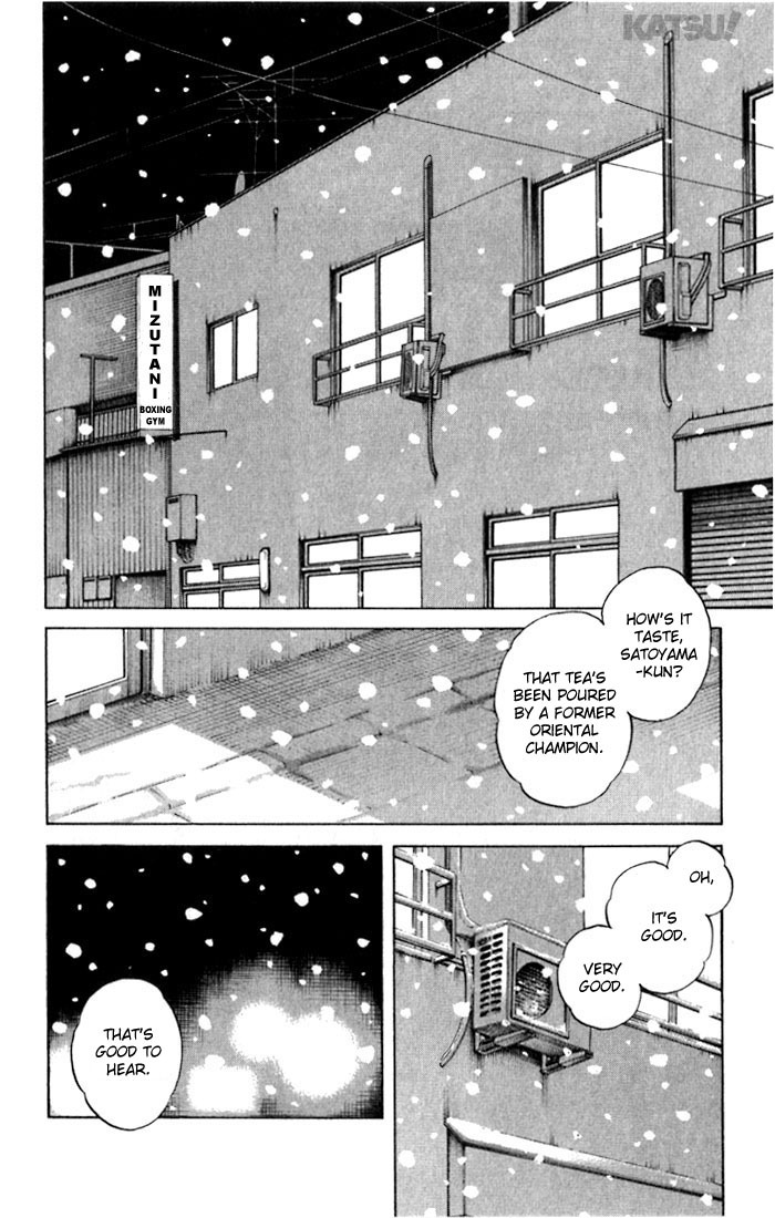 Katsu Chapter 67 page 2 - Chapter 67: Watching Bonus