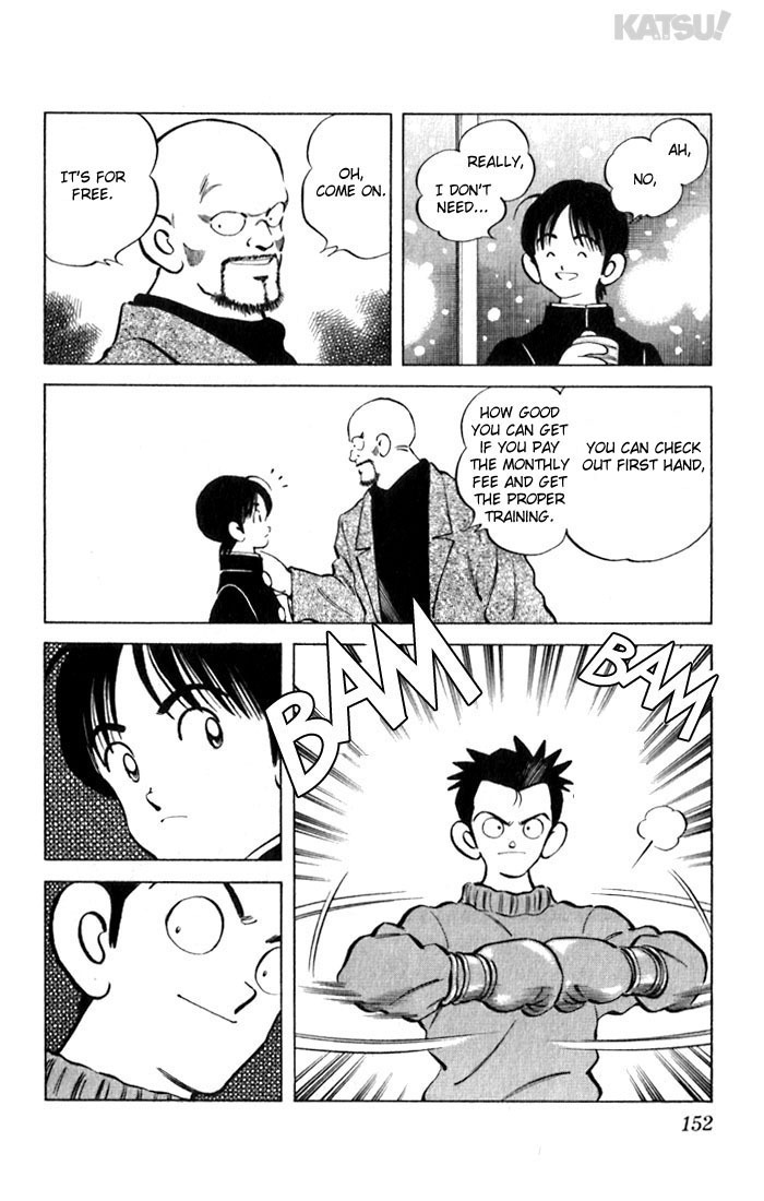 Katsu Chapter 67 page 4 - Chapter 67: Watching Bonus