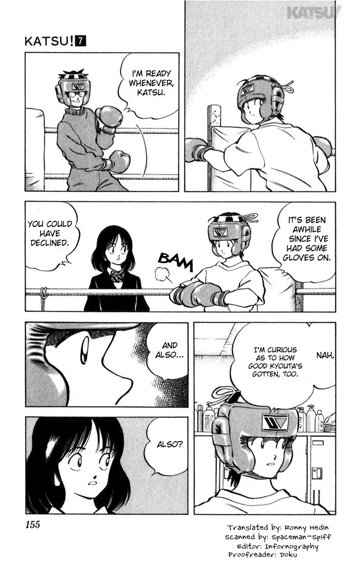 Katsu Chapter 67 page 7 - Chapter 67: Watching Bonus