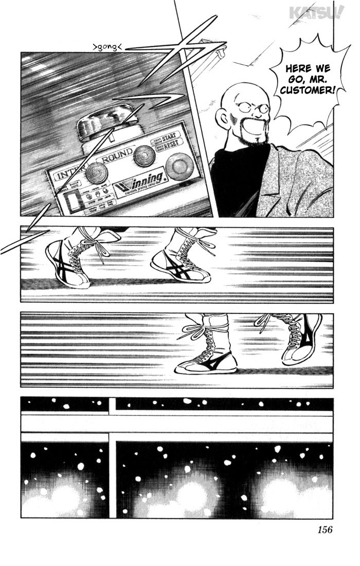 Katsu Chapter 67 page 8 - Chapter 67: Watching Bonus