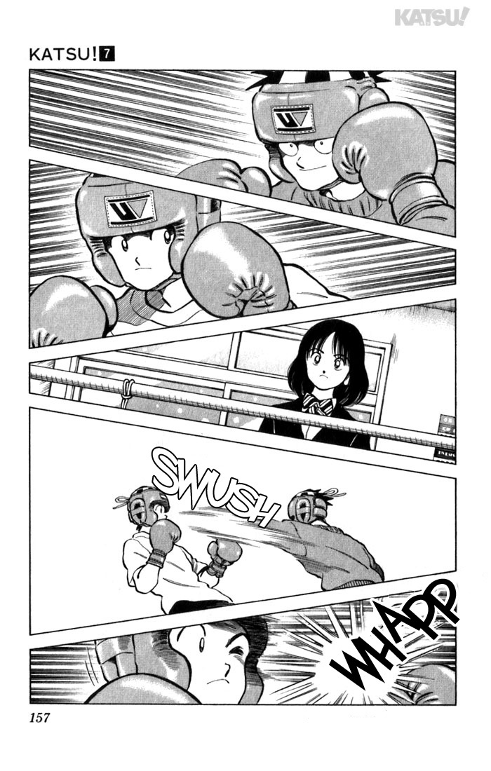 Katsu Chapter 67 page 9 - Chapter 67: Watching Bonus