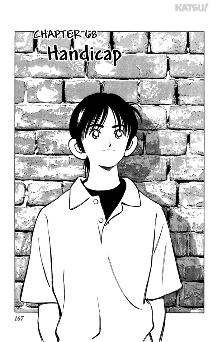 Katsu Chapter 68 page 1 - Chapter 68: Handicap