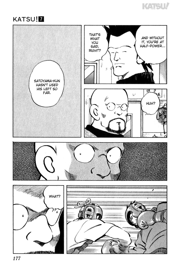 Katsu Chapter 68 page 11 - Chapter 68: Handicap