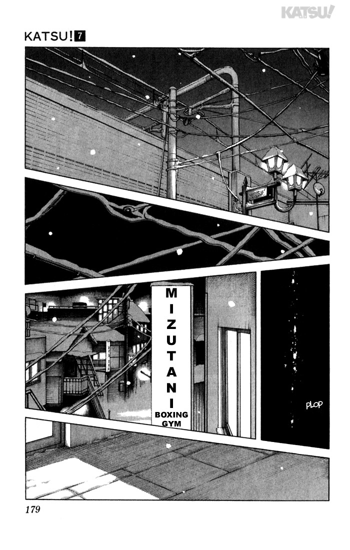 Katsu Chapter 68 page 13 - Chapter 68: Handicap