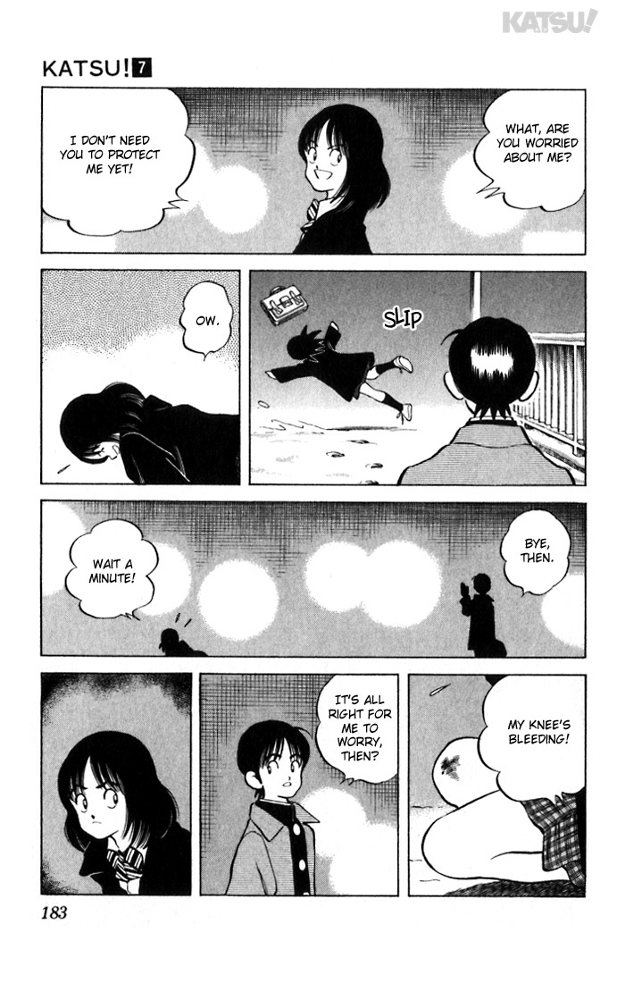 Katsu Chapter 68 page 17 - Chapter 68: Handicap