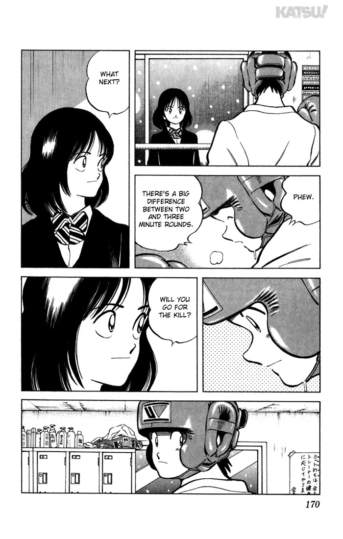 Katsu Chapter 68 page 4 - Chapter 68: Handicap