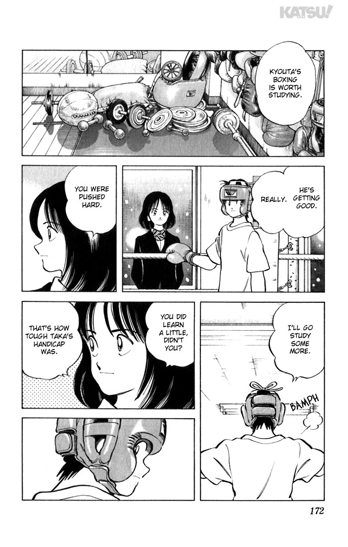 Katsu Chapter 68 page 6 - Chapter 68: Handicap
