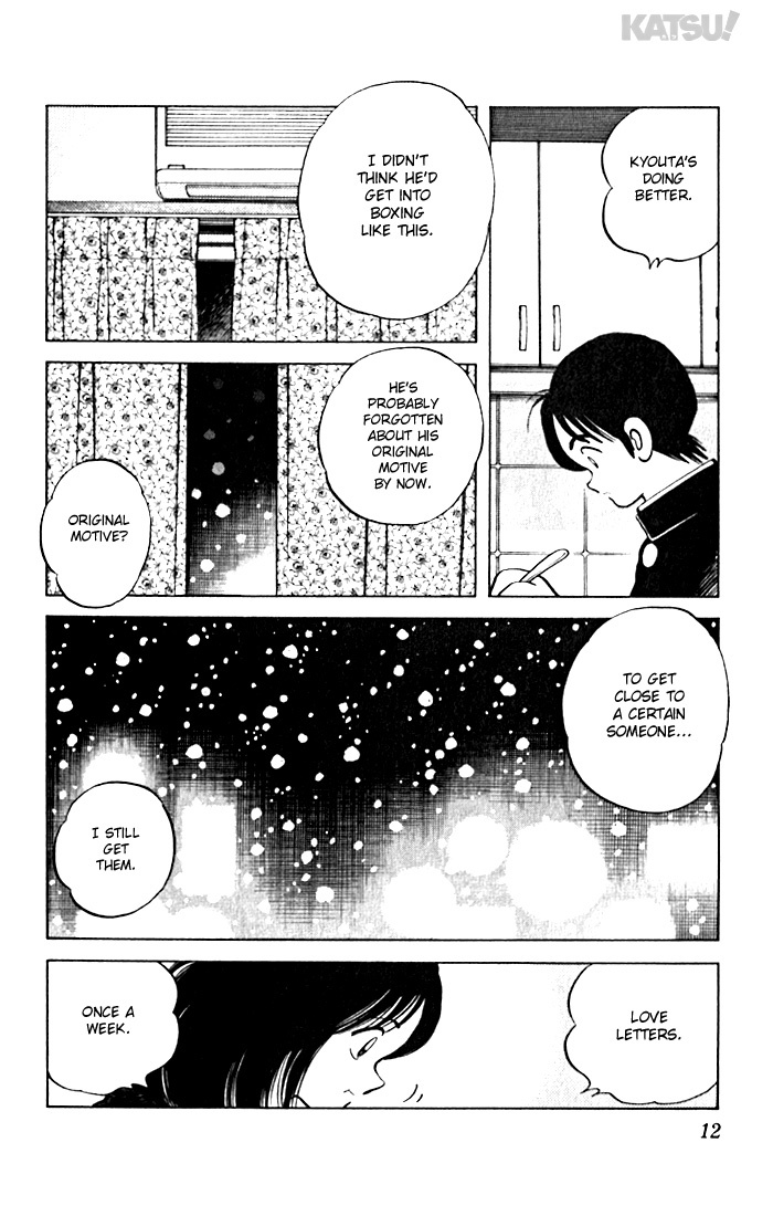 Katsu Chapter 69 page 12 - Chapter 69: Just the two...