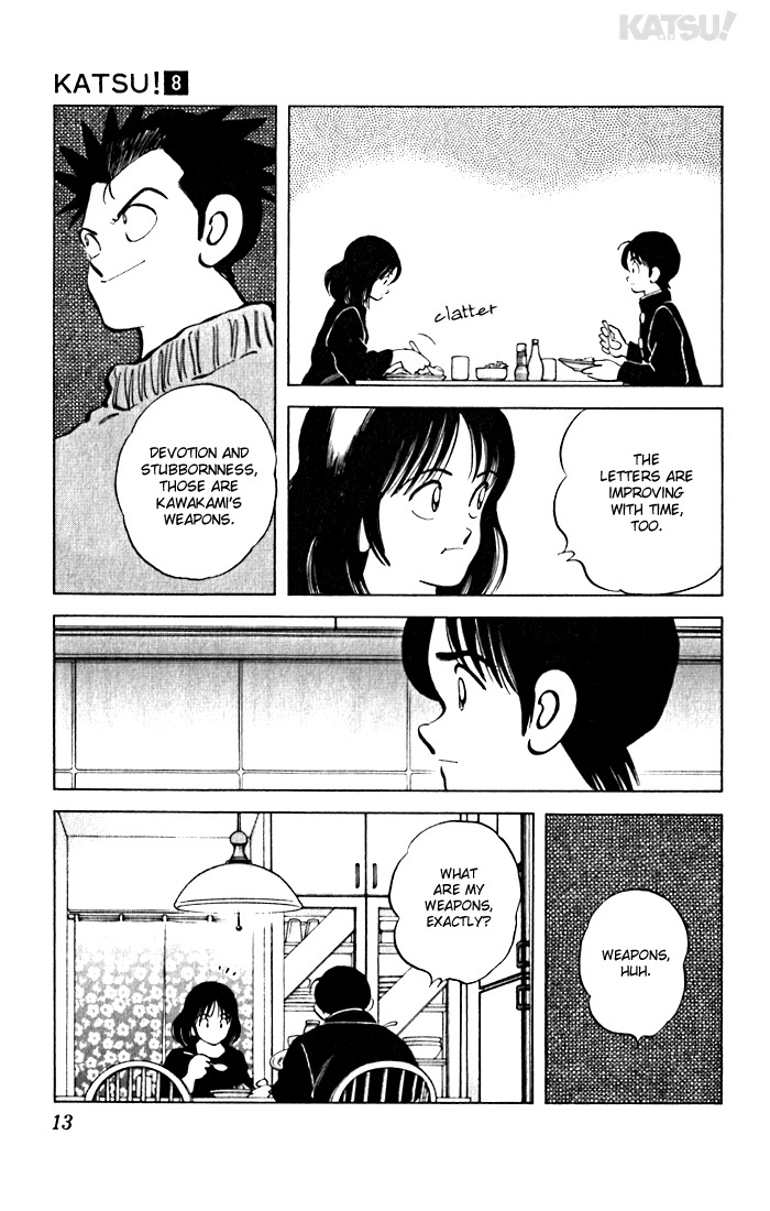 Katsu Chapter 69 page 13 - Chapter 69: Just the two...