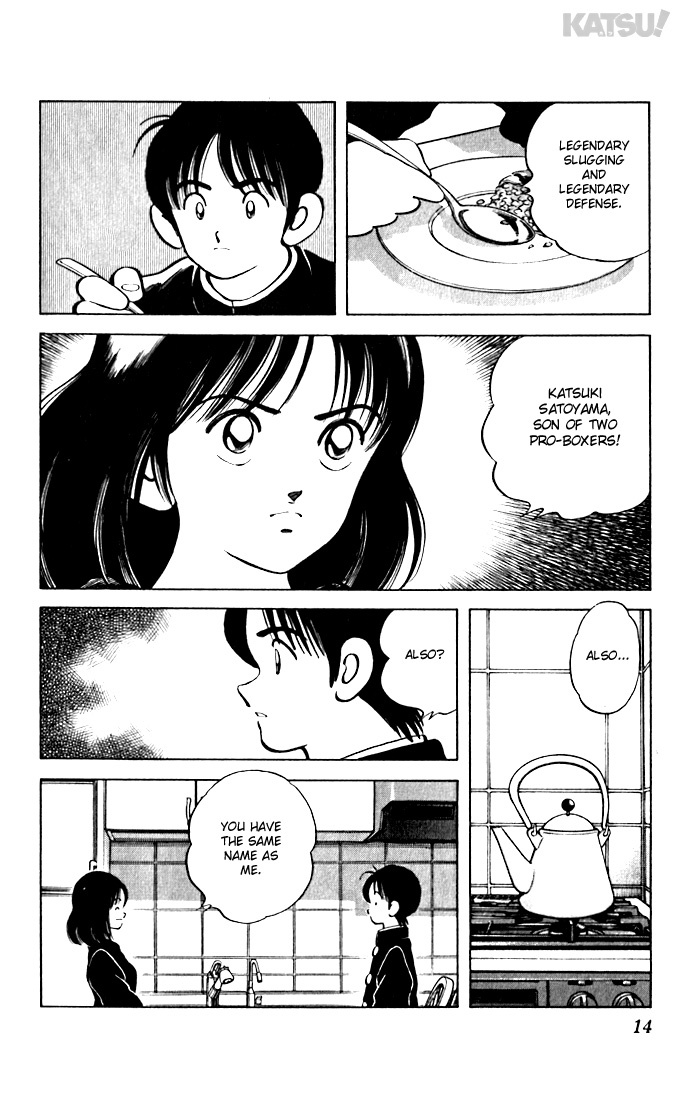 Katsu Chapter 69 page 14 - Chapter 69: Just the two...