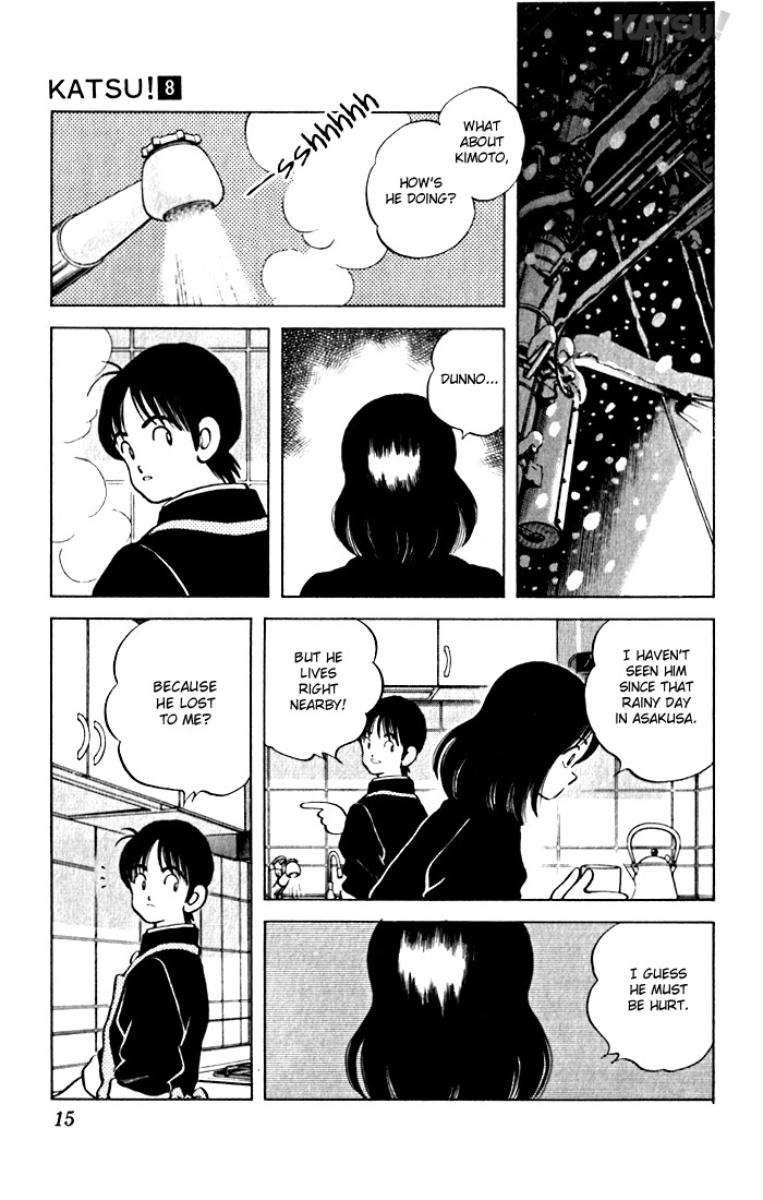 Katsu Chapter 69 page 15 - Chapter 69: Just the two...