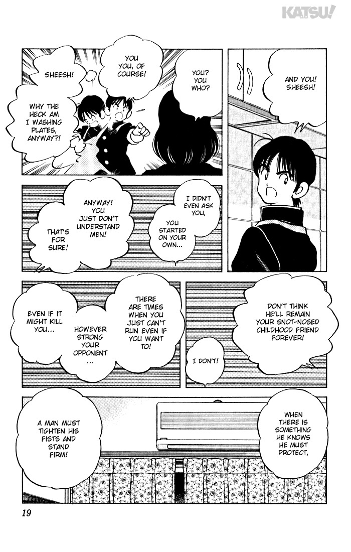 Katsu Chapter 69 page 19 - Chapter 69: Just the two...